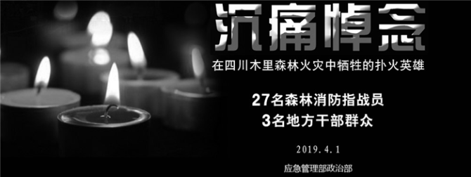 fb3fa1568e4e3f4e3a203e38fa81eaf6.png d06603514cdeb83efeedeb2173efcafc.png