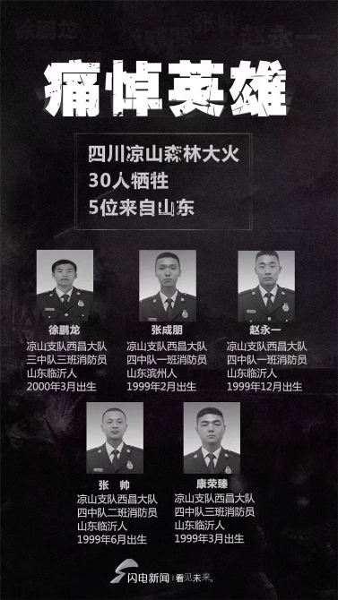 506b32430b3f002cac10ffdd08406b0a.jpg 微信图片_20190402202841.jpg