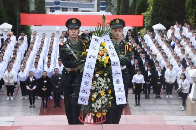 清明节，师生们这样致敬英雄！