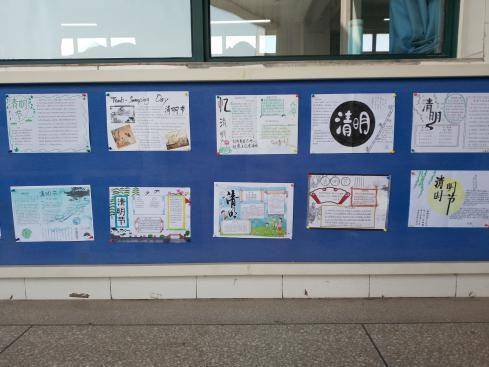 清明节，师生们这样致敬英雄！