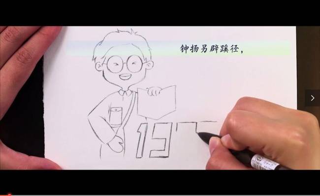 清明节，师生们这样致敬英雄！