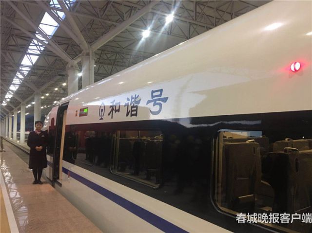 动车昆明丽江110501