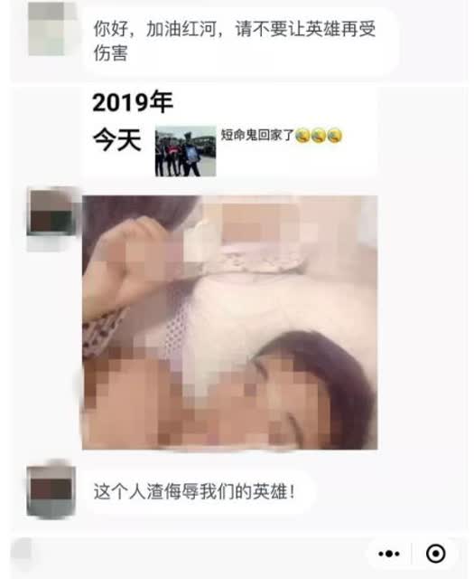 360截图20190407170333500