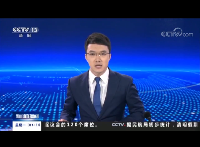 点击查看视频 点击查看视频