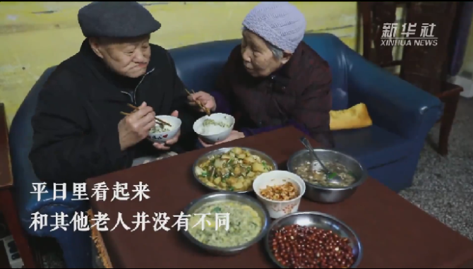 微信截图_20190408190945