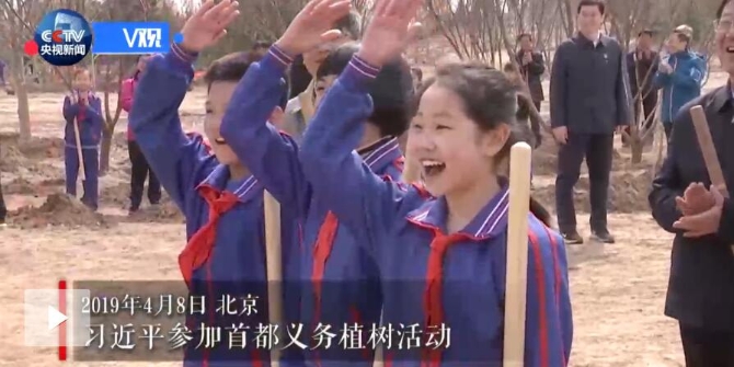 QQ截图20190408204505 QQ截图20190408204505