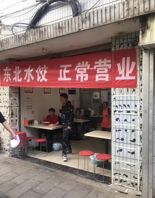 c5244d4d-15d4-4522-8edc-d4894ef13a1a_w640 c5244d4d-15d4-4522-8edc-d4894ef13a1a_w640