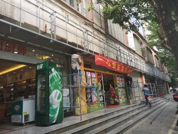 84fa58b7-c590-420c-8c52-53df9599d042_w640 84fa58b7-c590-420c-8c52-53df9599d042_w640