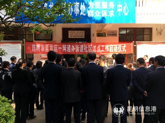 微信图片_20190411091206 微信图片_20190411091206