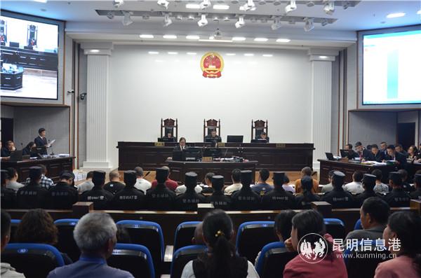 庭审现场。供图。 庭审现场。供图。