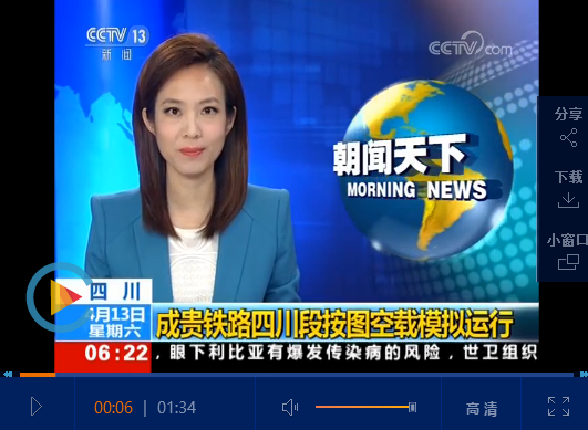 QQ截图20190413155837 QQ截图20190413155837