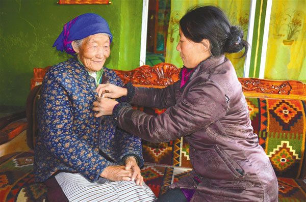 chenzd94194_s.jpg chenzd94194_s.jpg