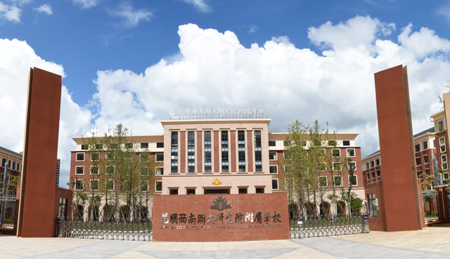 d6822d38-b556-4cd9-a627-9ac000b0b1bc_w640 d6822d38-b556-4cd9-a627-9ac000b0b1bc_w640