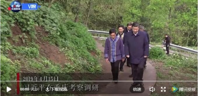 QQ截图20190416092241 QQ截图20190416092241