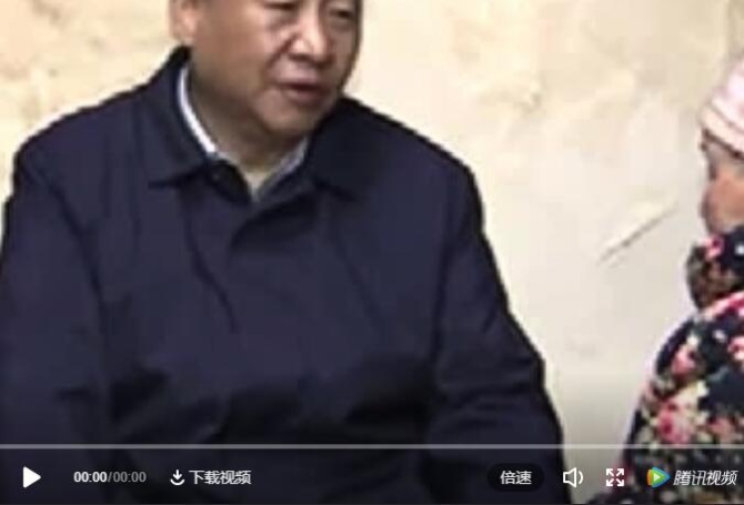 QQ截图20190416092305 QQ截图20190416092305