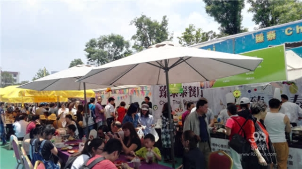 108785_600x670.jpg?1555384575232