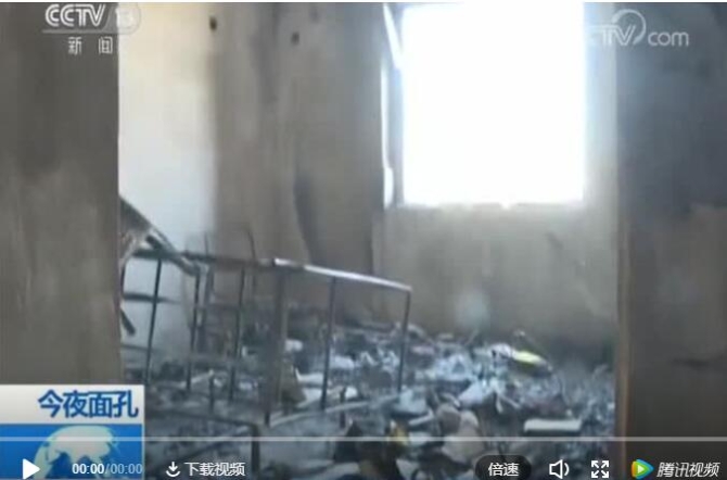 QQ截图20190416152400 QQ截图20190416152400