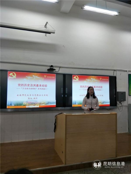 微信图片_20190416190828