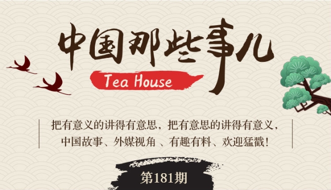 5cb484dca310e7f83ef0371f 5cb484dca310e7f83ef0371f