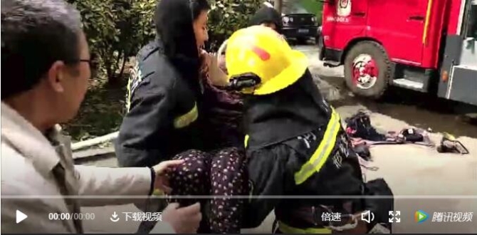 QQ截图20190417112513