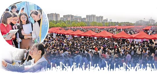 QQ截图20190418082545