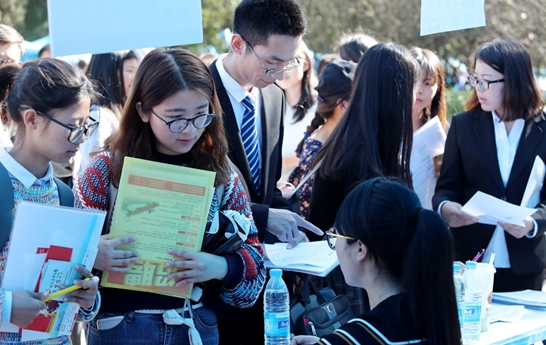 QQ截图20190418082555