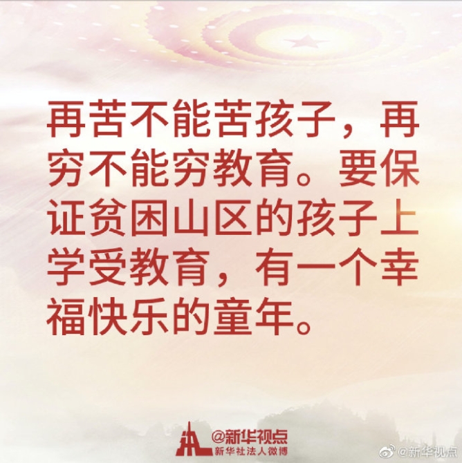 1124380775_15555063290621n 1124380775_15555063290621n