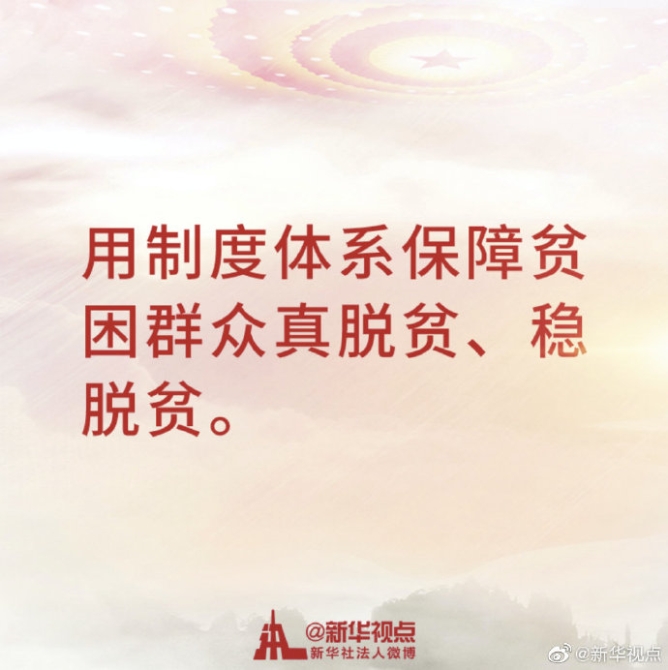 1124380775_15555063456161n 1124380775_15555063456161n