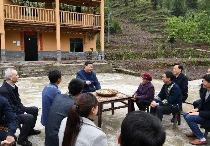 W020190418498619453000 W020190418498619453000