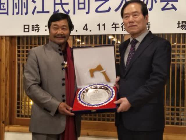 700米长卷绘纳西族风土人情2