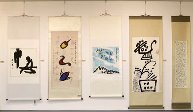 700米长卷绘纳西族风土人情5