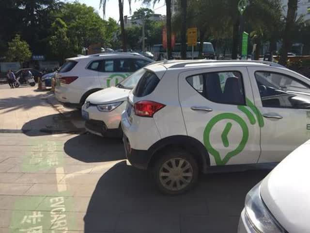 “evcard”共享汽车7
