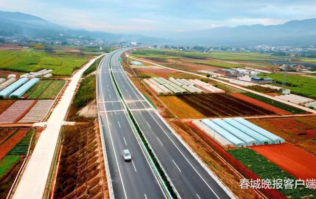 高清美图|普洱首条地方高速通车 全程通行费…