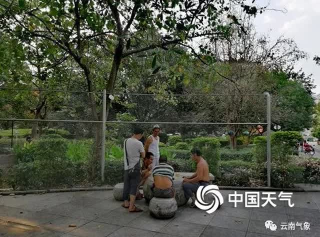 360截图20190418161143309