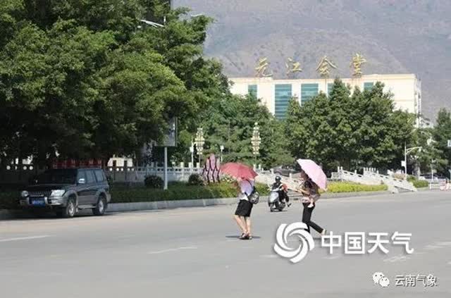 360截图20190418161152143