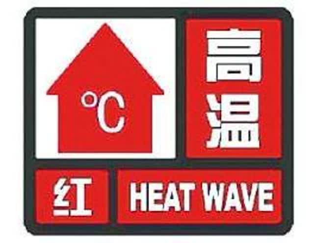 360截图20190418165644267