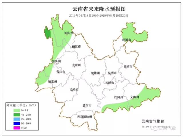 360截图20190418161649253