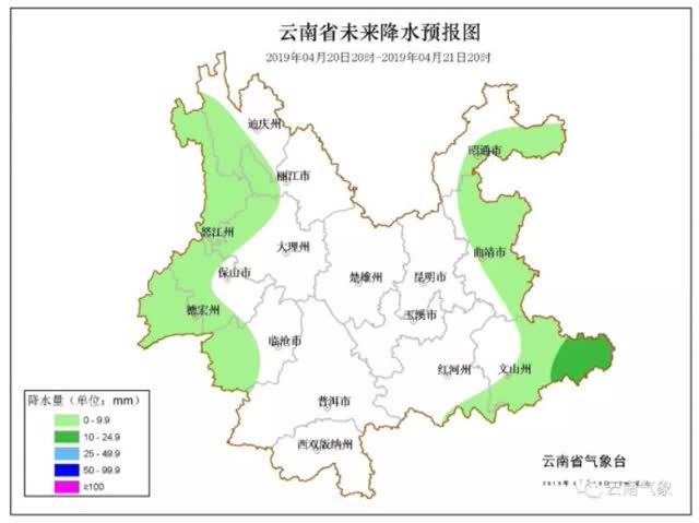 360截图20190418161714823