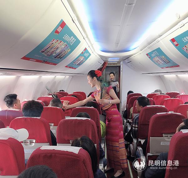 傣族孔雀羽毛传递祝福