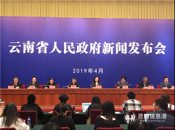 QQ图片20190419195011 QQ图片20190419195011