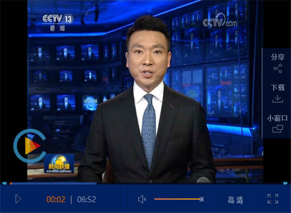 19年经济形势_图 2019 经济(3)