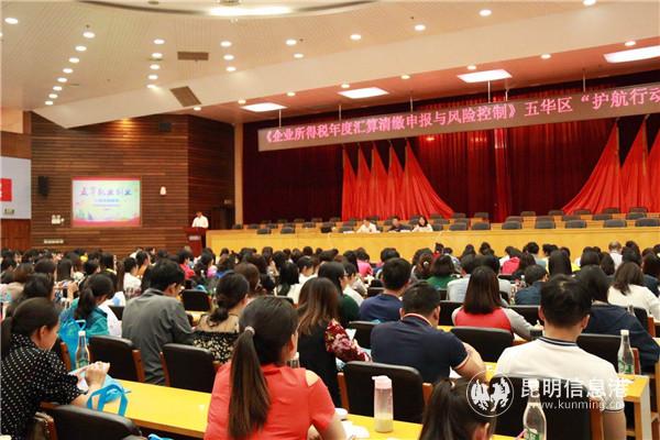 mmexport1555740537151