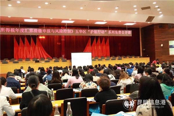 mmexport1555740547728