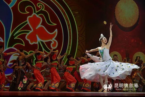 大会歌舞表演 (2)