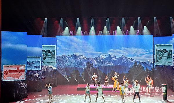 情景剧《一部手机游云南》