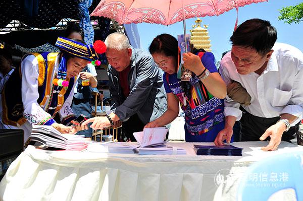 系列文化活动现场