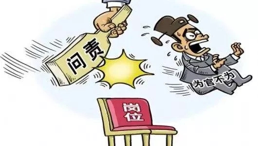 640.webp (4) 640.webp (4)