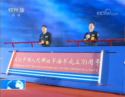 微信截图_20190423110557 微信截图_20190423110557