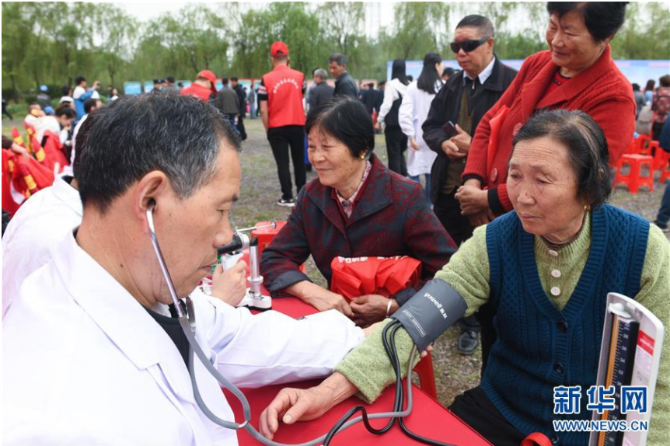 微信截图_20190424104411 微信截图_20190424104411