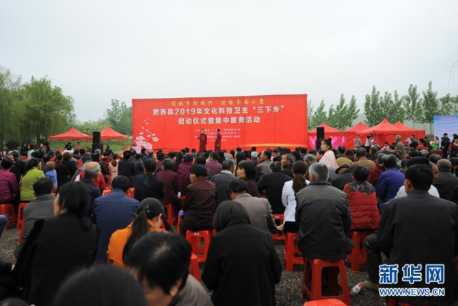 微信截图_20190424104424 微信截图_20190424104424